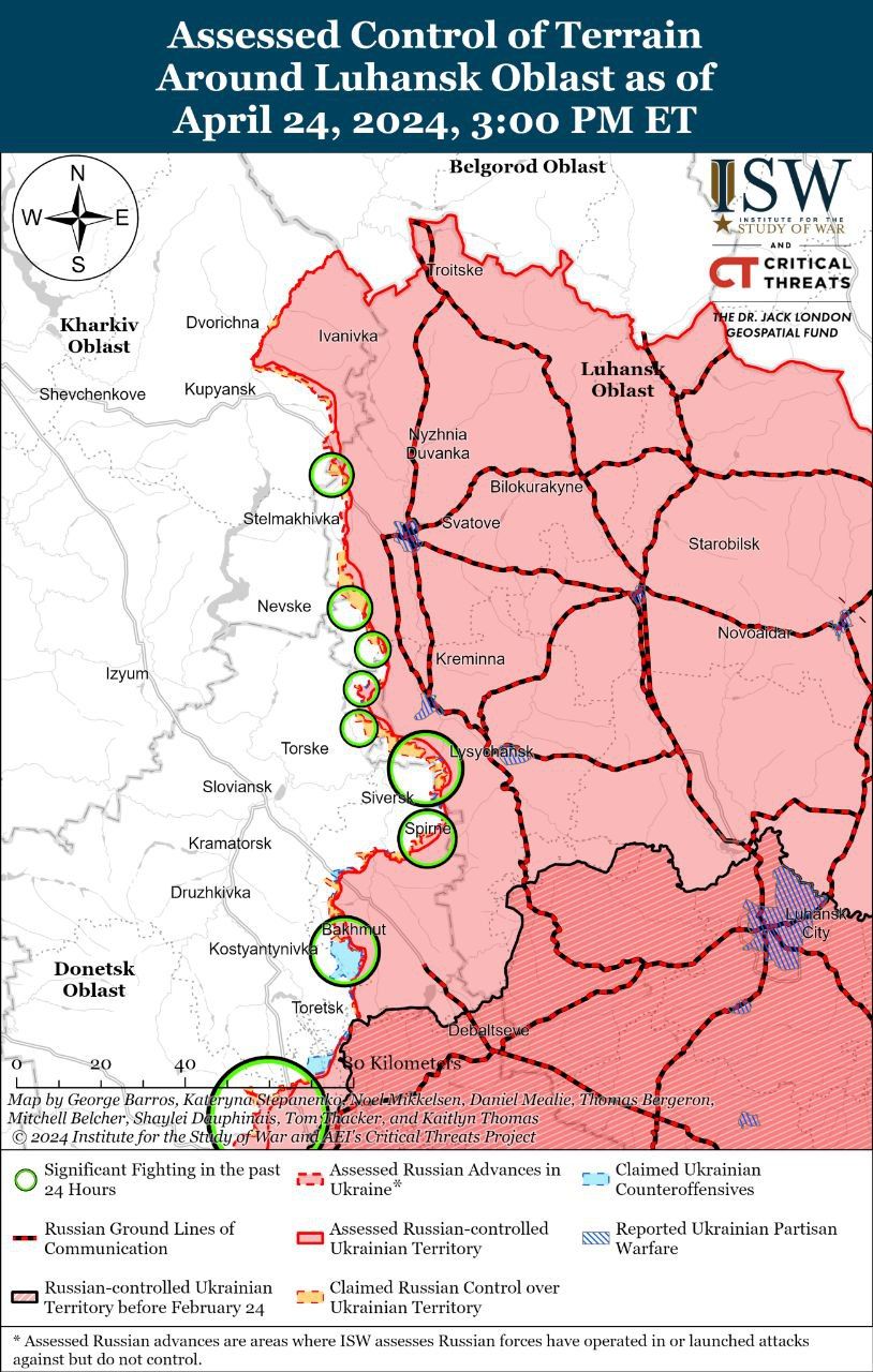 Карты боев в Харьковской и Луганской областях Карты боев в Харьковской и Луганской областях