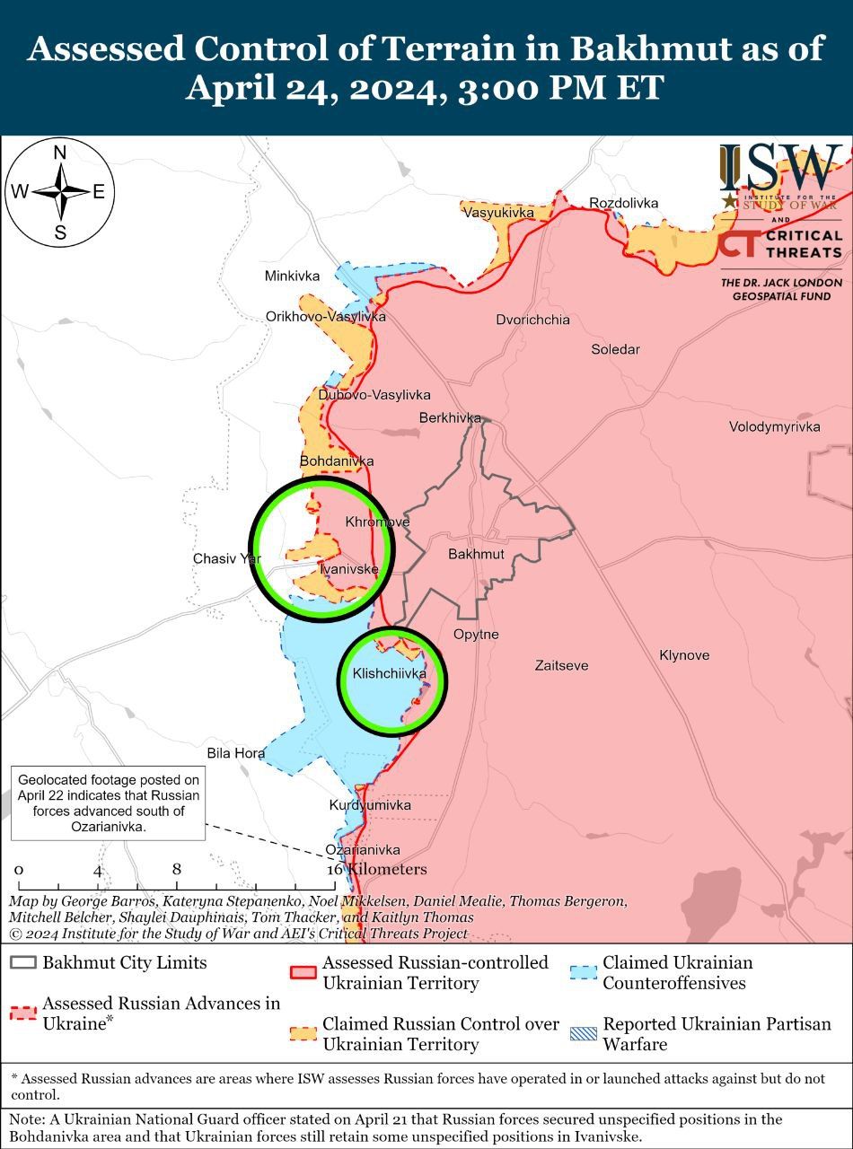 Карты боев в Донецкой области Карты боев в Донецкой области