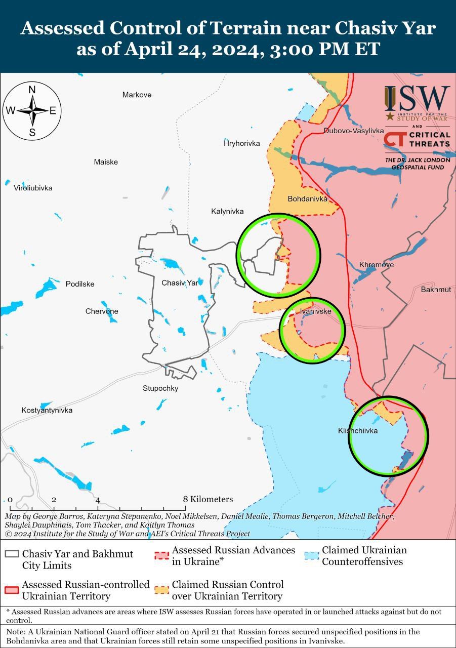 Карты боев в Донецкой области Карты боев в Донецкой области