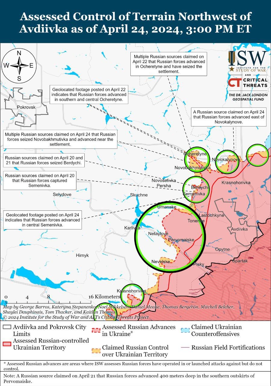 Карты боев в Донецкой области Карты боев в Донецкой области