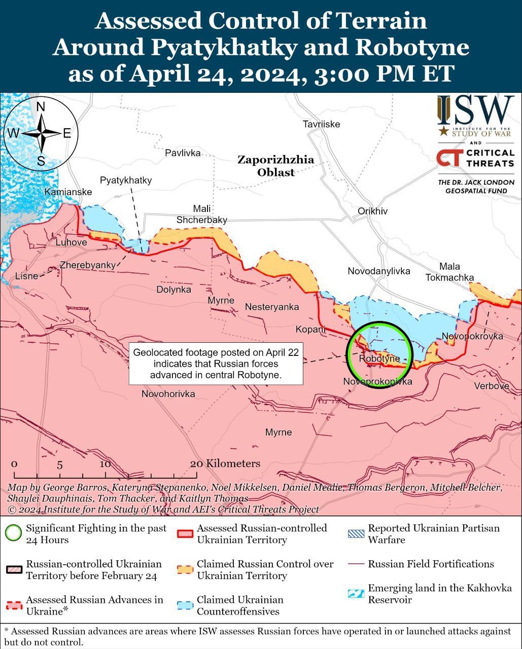 Карты боев на юге Карты боев на юге