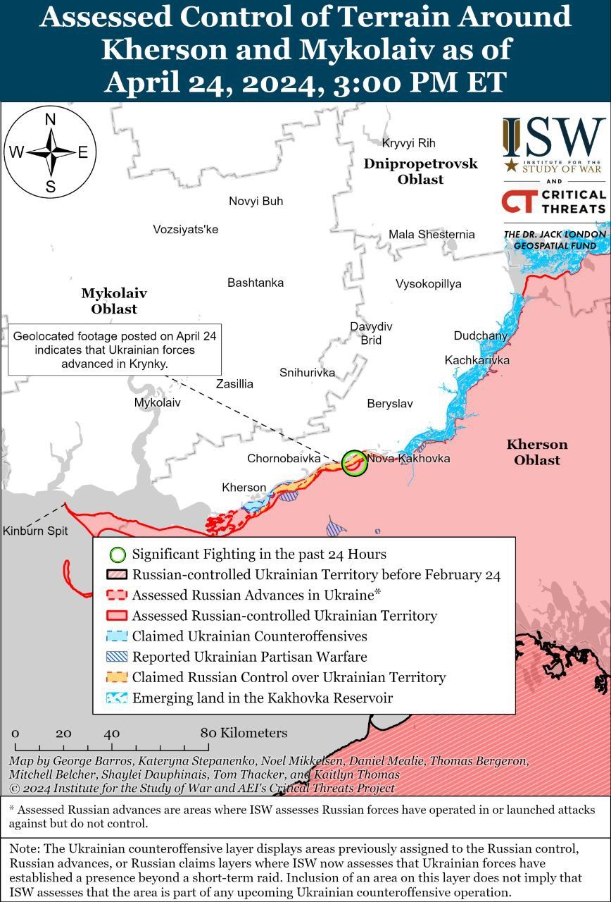 Карты боев на левобережье Карты боев на левобережье