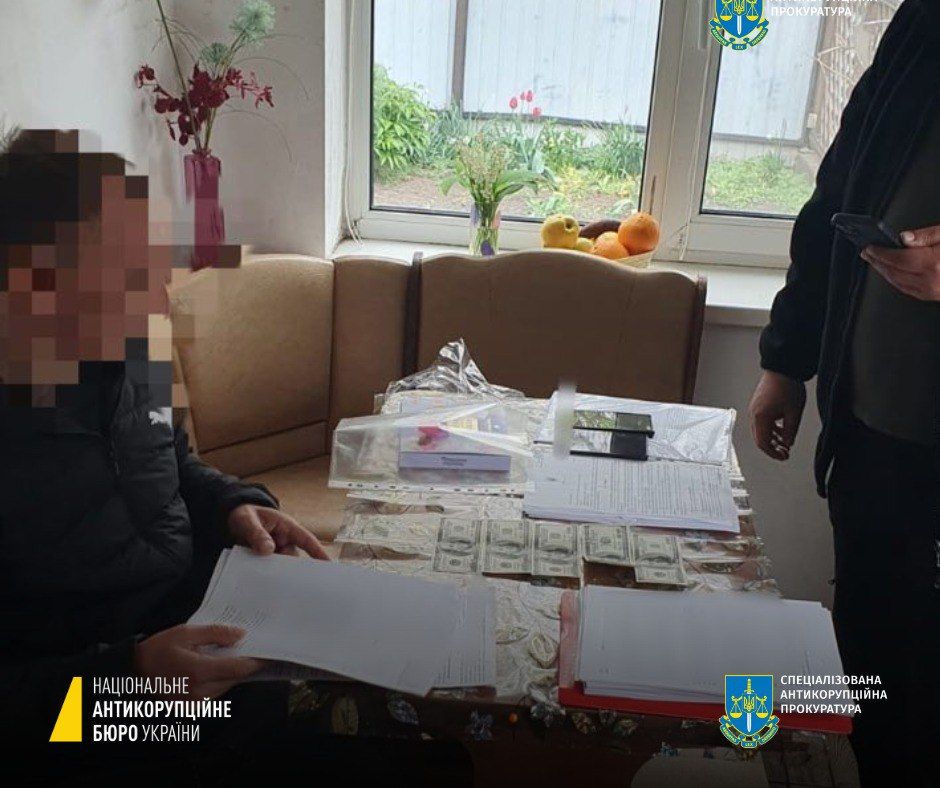 Затримання судді на Дніпропетровщині Затримання судді на Дніпропетровщині