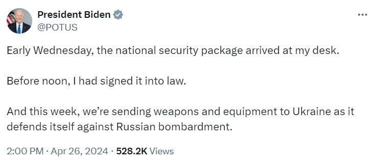Байден розповів, коли США надішле зброю для України 1