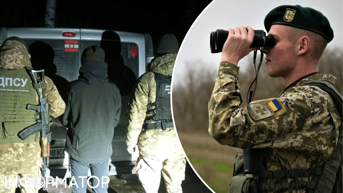 Втеча за кордон