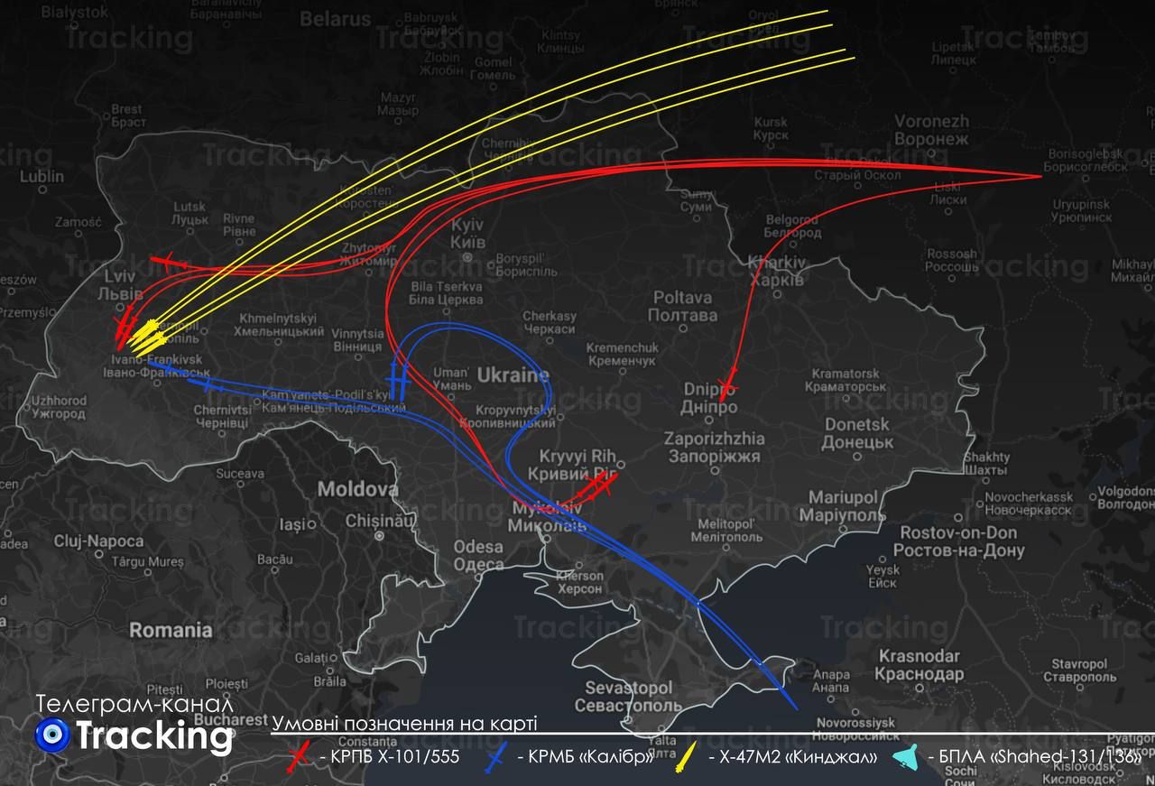 Атака на Україну 27 квітня: з'явилася карта польоту ворожих ракет 1