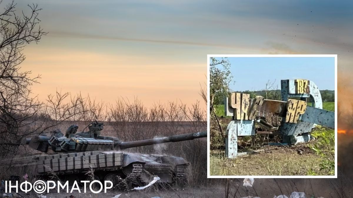 В ВСУ объяснили последствия возможной потери Часова Яра