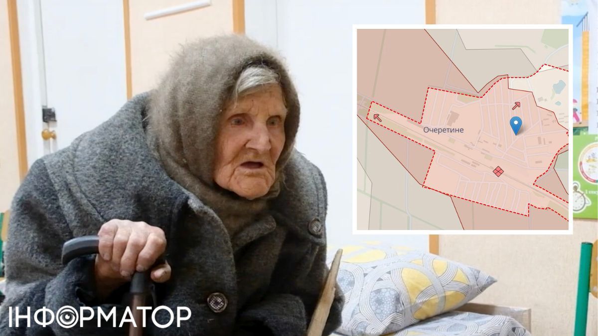 Лидия Степановна, Очеретино