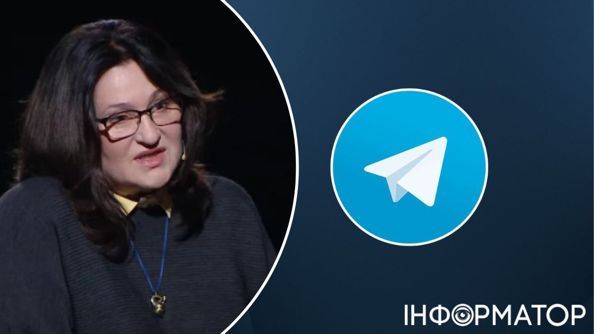 Telegram