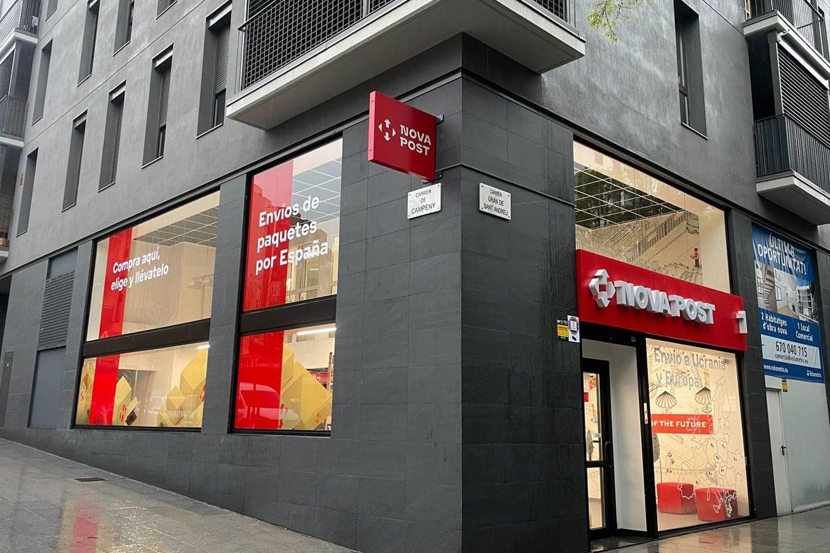 Новая почта вышла на рынок Испании 1