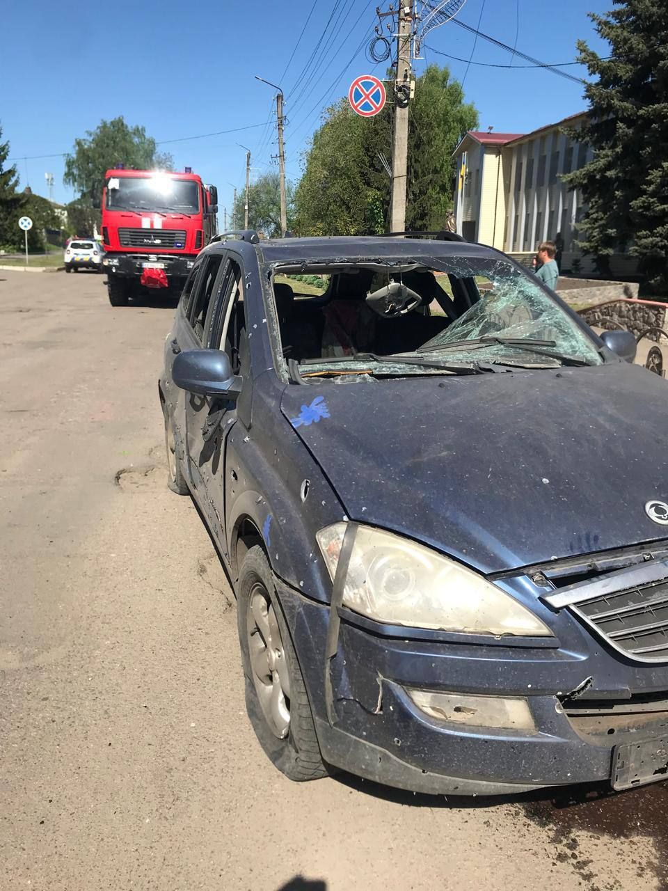 Росіяни скинули КАБи на передмістя Харкова: є загиблі 3