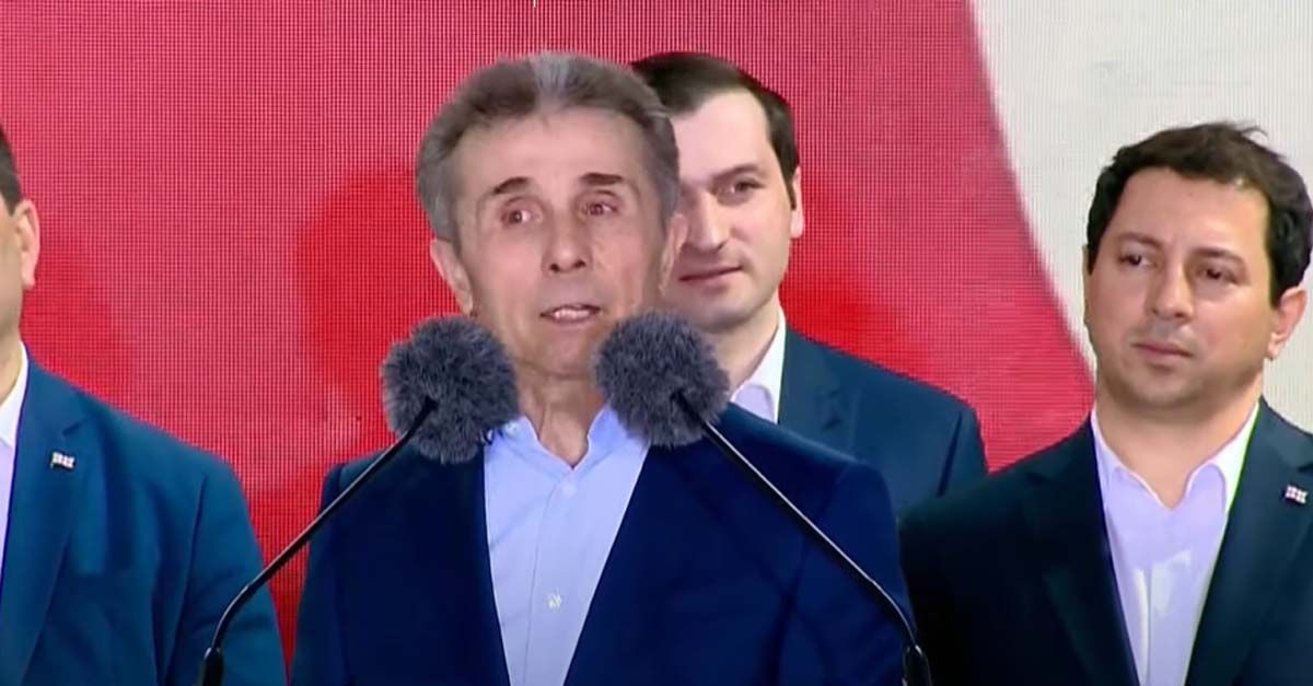 Іванішвілі каже, що "закон про іноагентів" допоможе вступити в ЄС. Фото з відкритих джерел