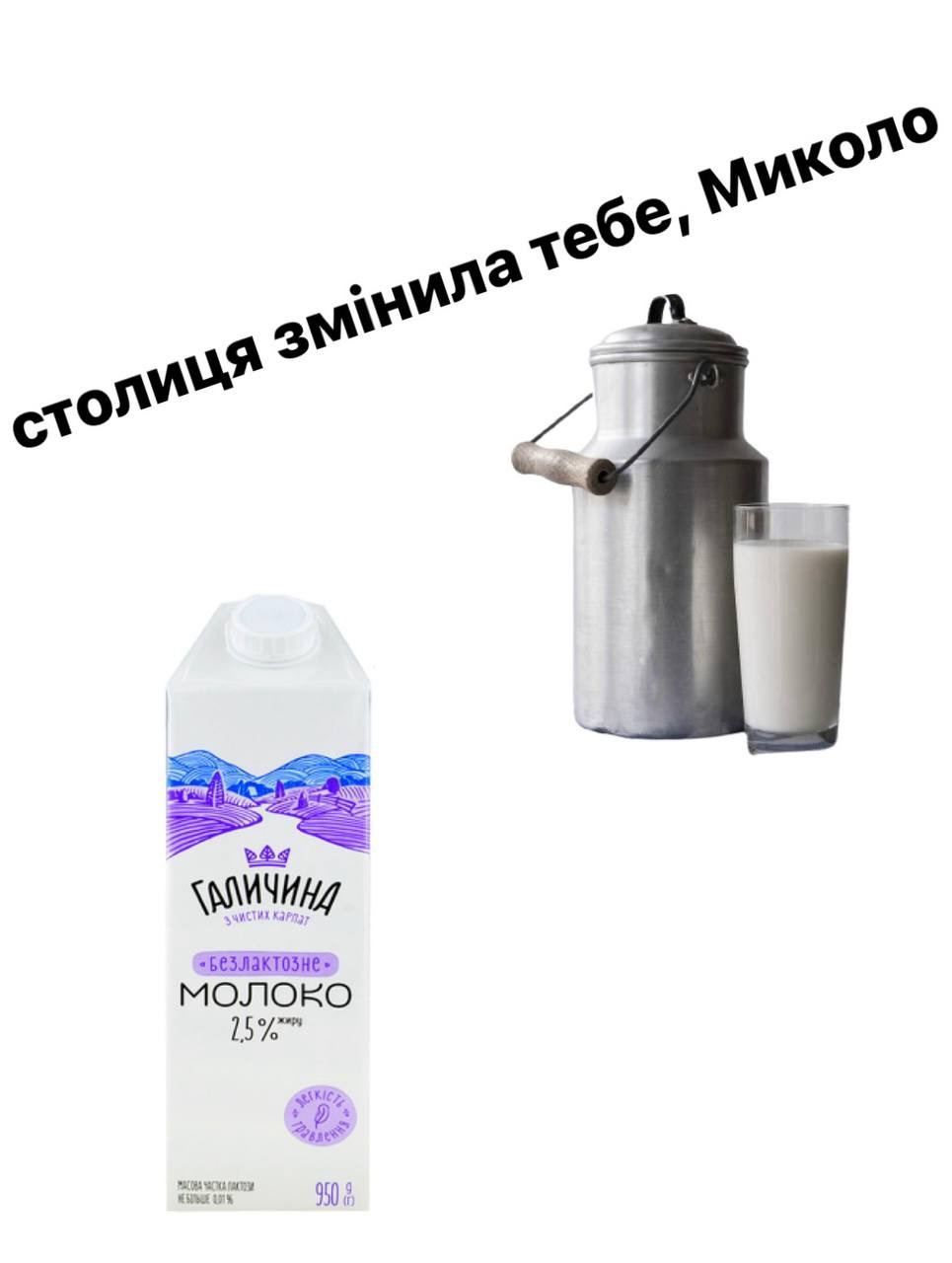твиттер 4
