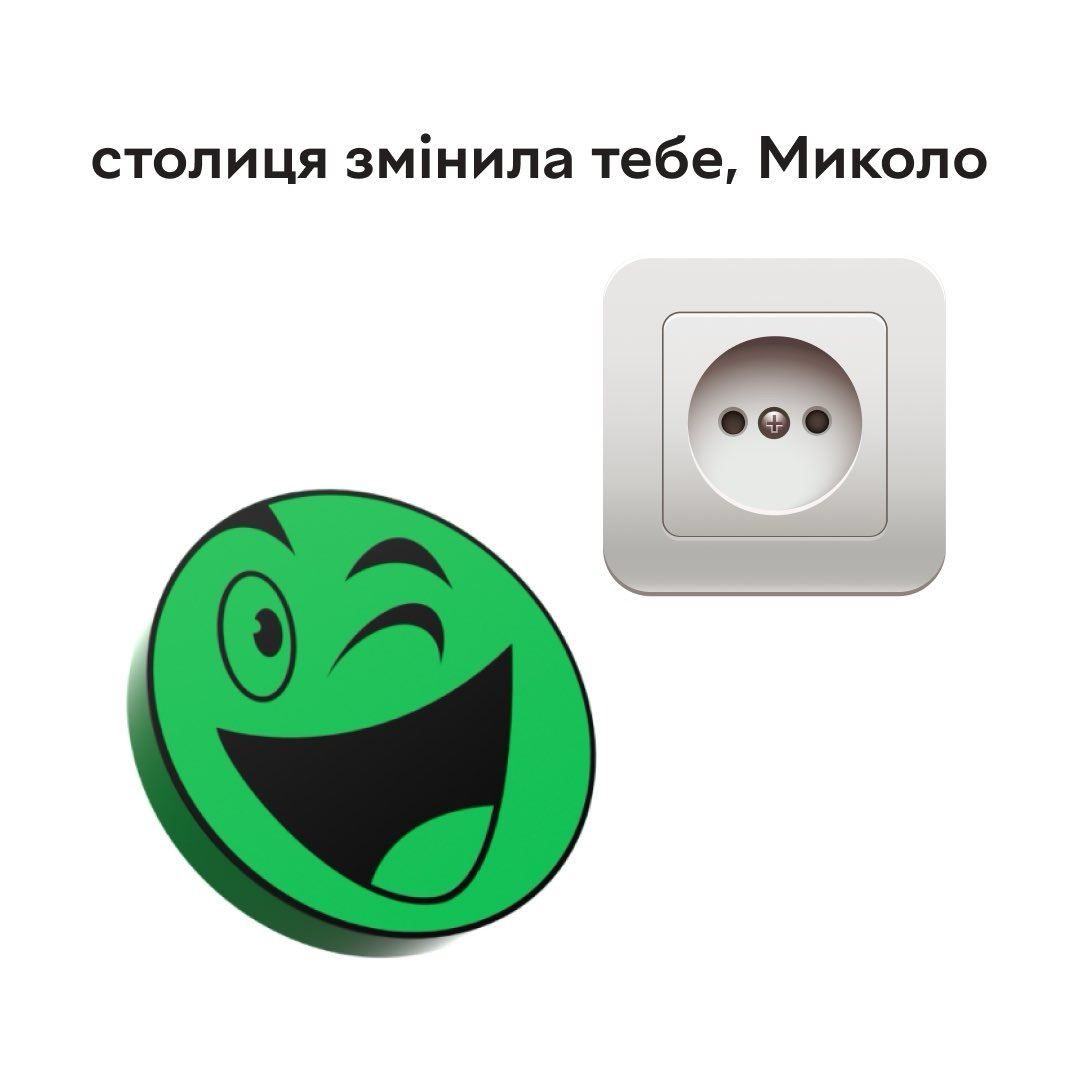 твиттер 7