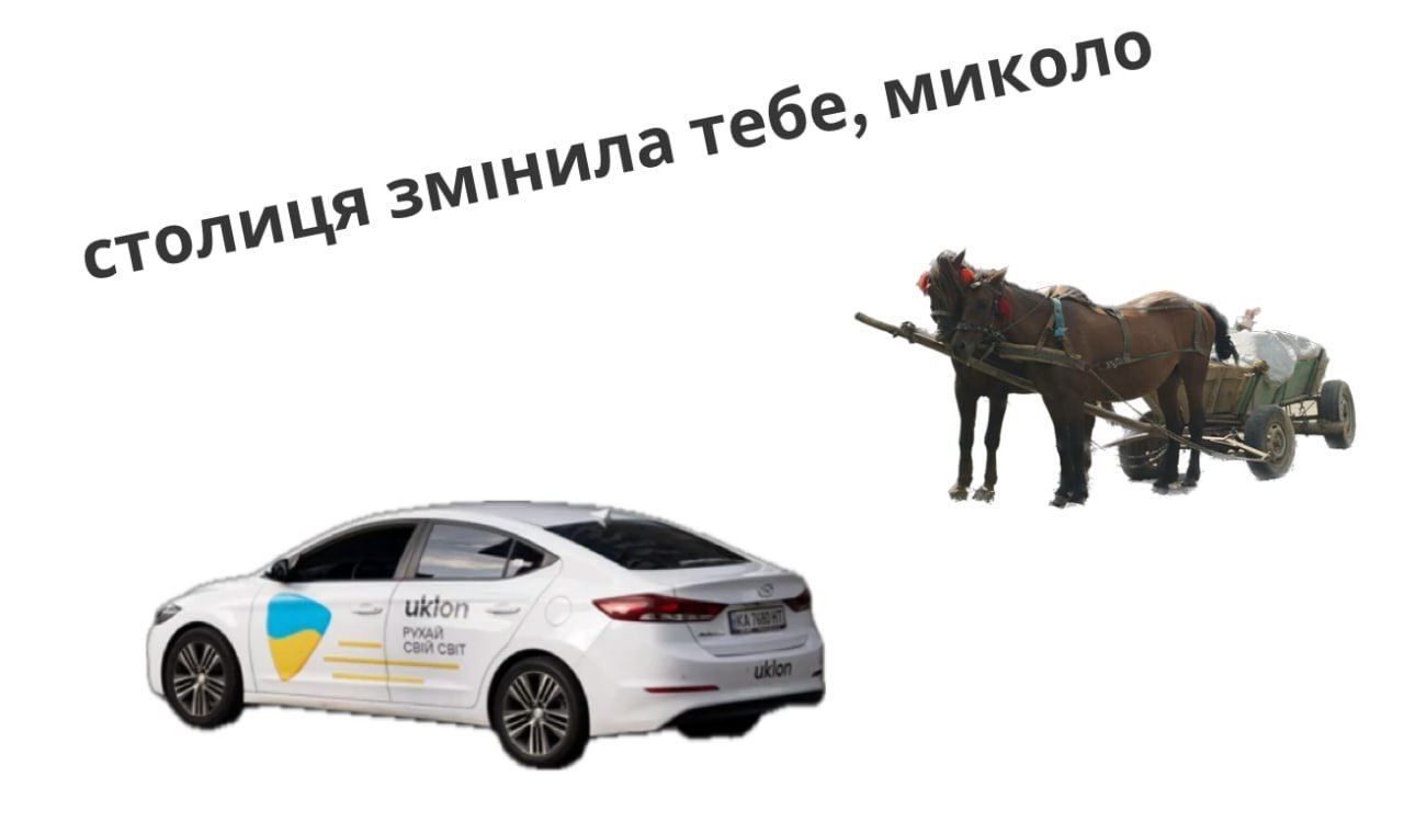 Добираться из пункта А в пункт Б теперь стало гораздо быстрее Добираться из пункта А в пункт Б теперь стало гораздо быстрее
