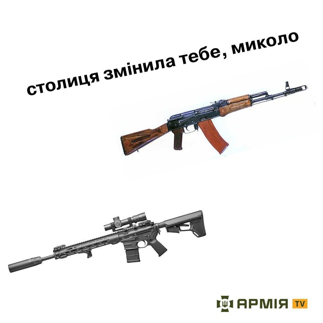 твиттер 10