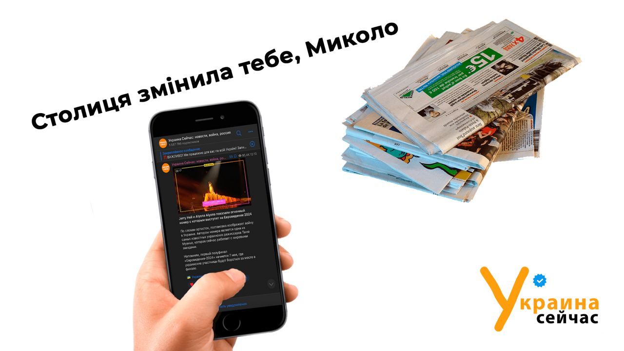 Новости в телеграмме – это удобно Новости в телеграмме – это удобно