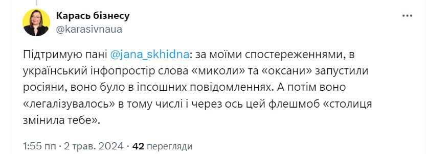 Один из комментариев по этой теме Один из комментариев по этой теме