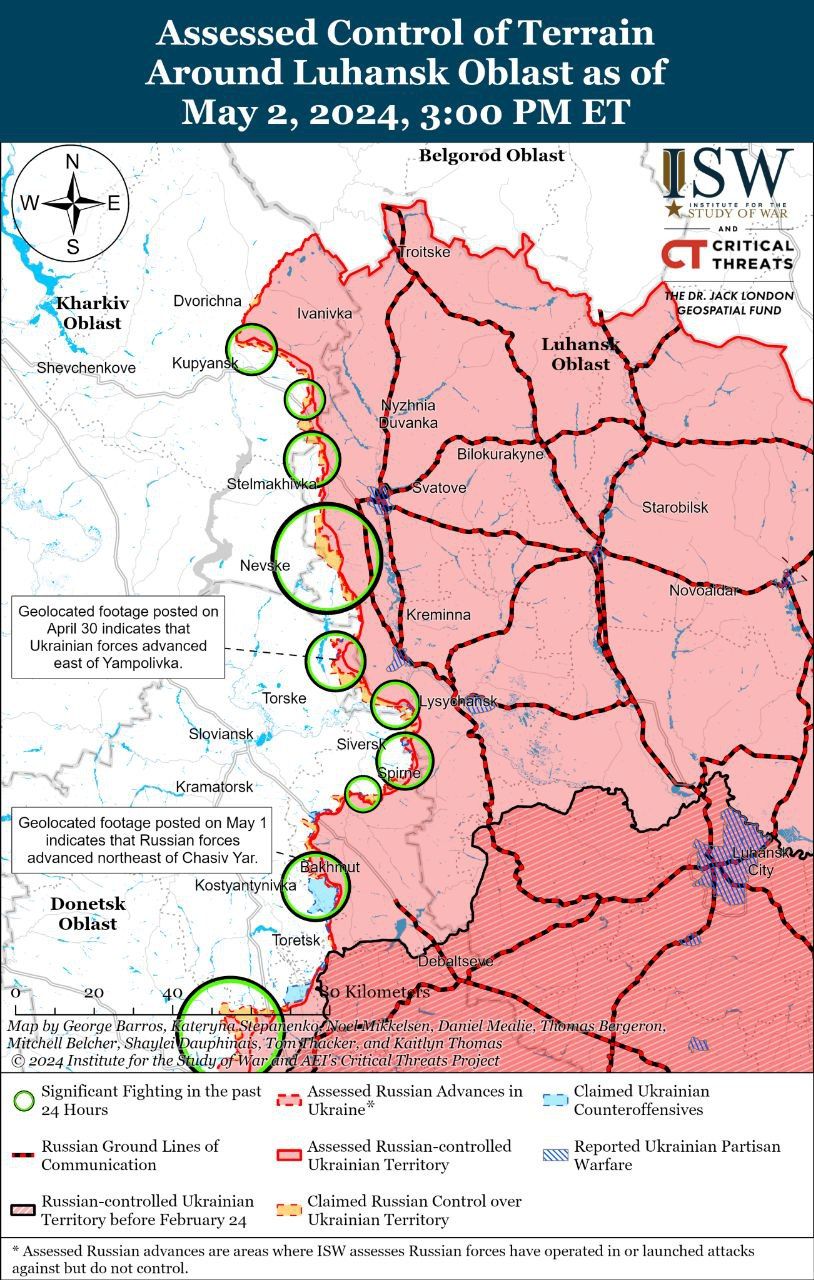 Карти боїв у Харківській та Луганській областях Карти боїв у Харківській та Луганській областях