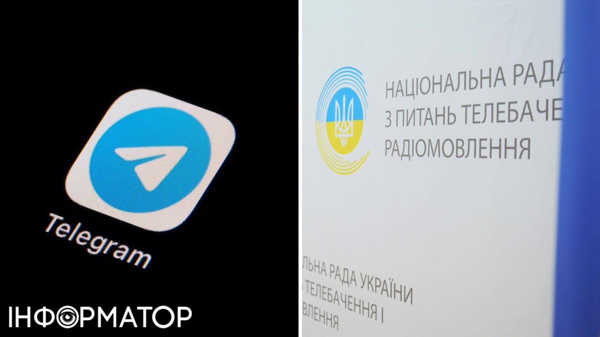 Telegram