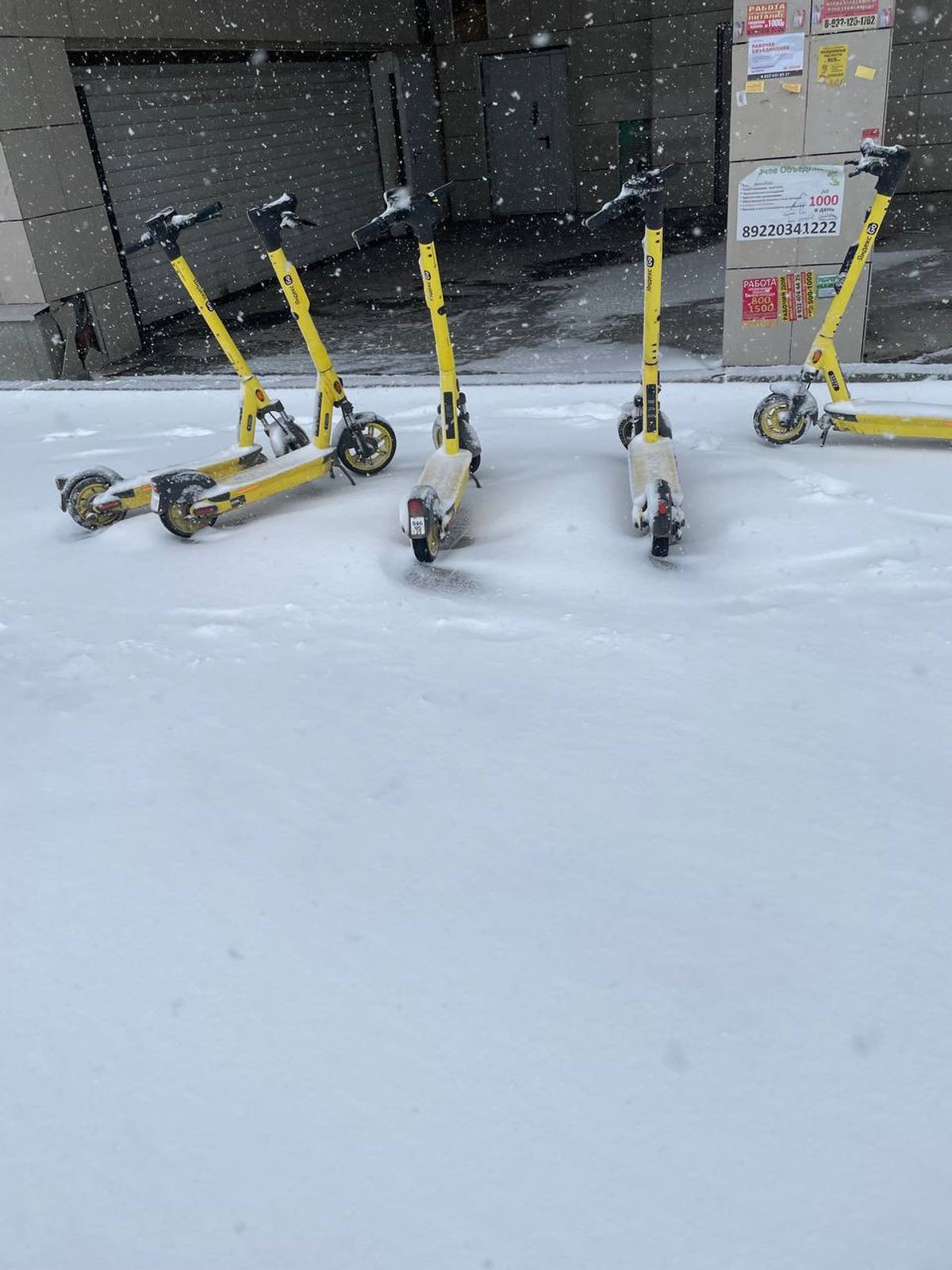 Дороги стали непроїздними