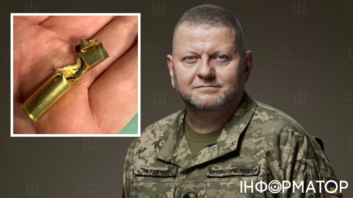 Валерій Залужний