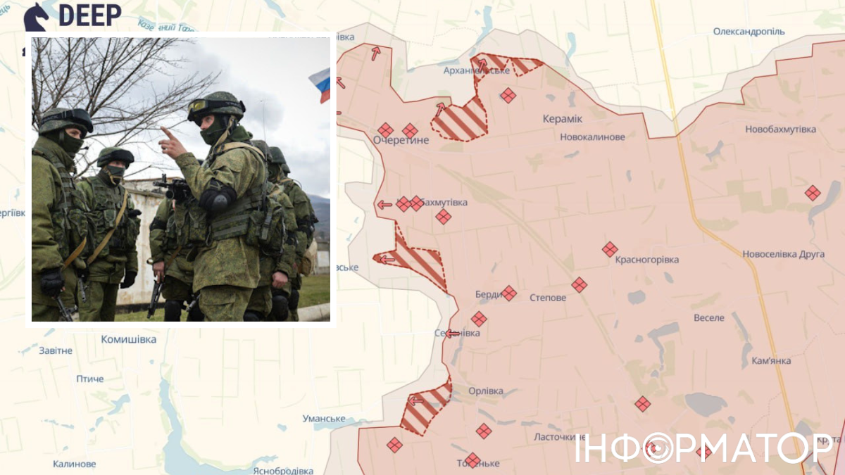Российские оккупанты