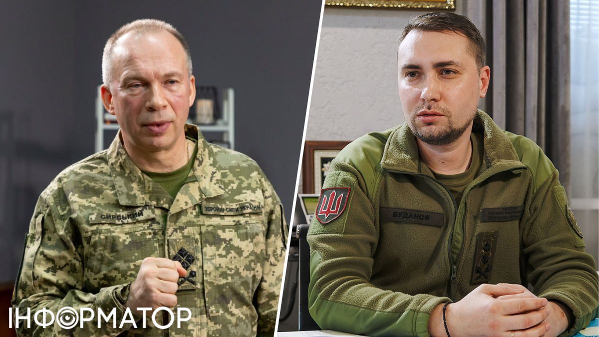 Сирський, Буданов