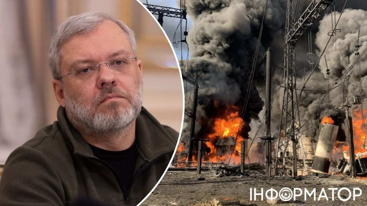 Герман Галущенко и атака на энергетику