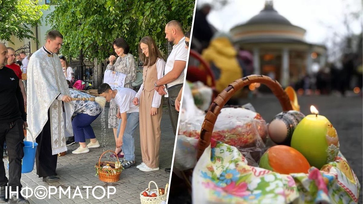 Великдень