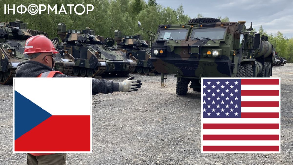Американська бронетехніка