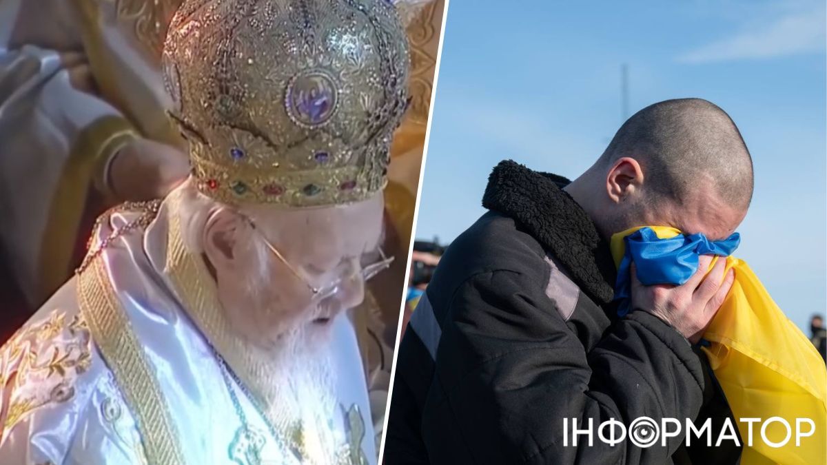 Обмін полоненими