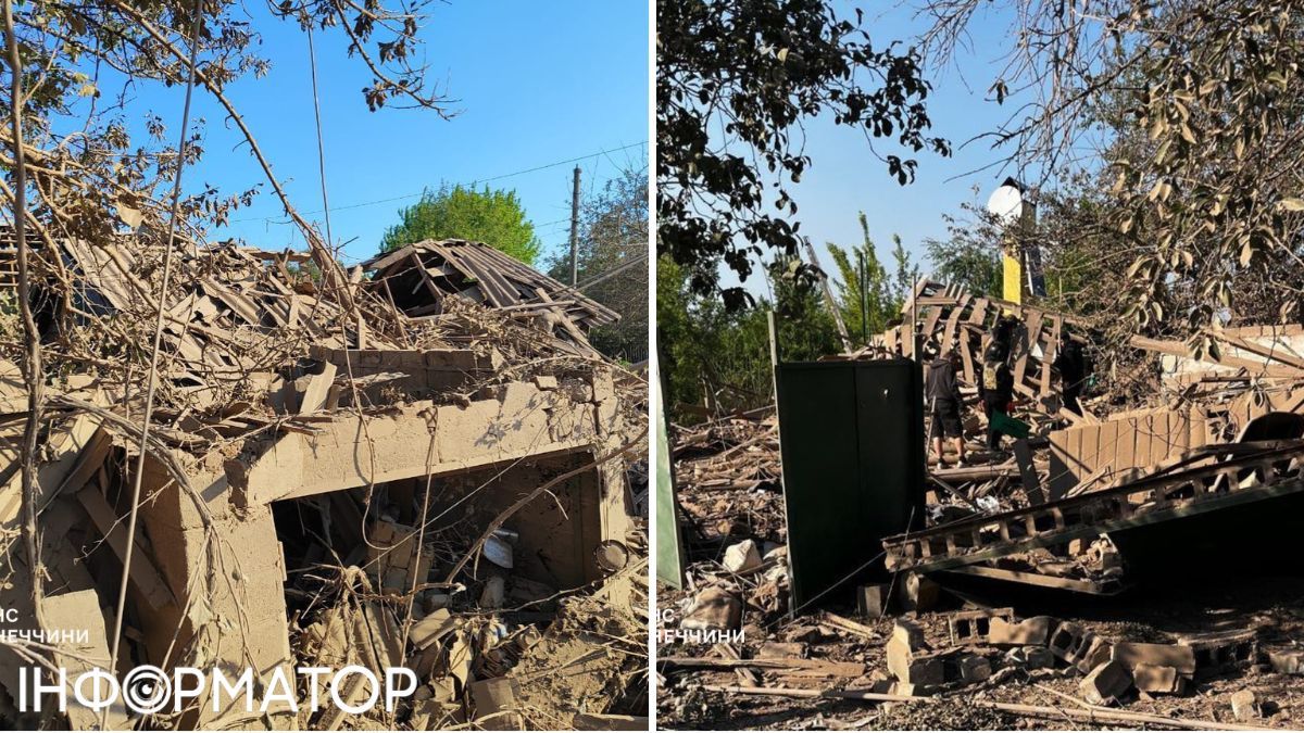 Дружківка, наслідки обстрілу