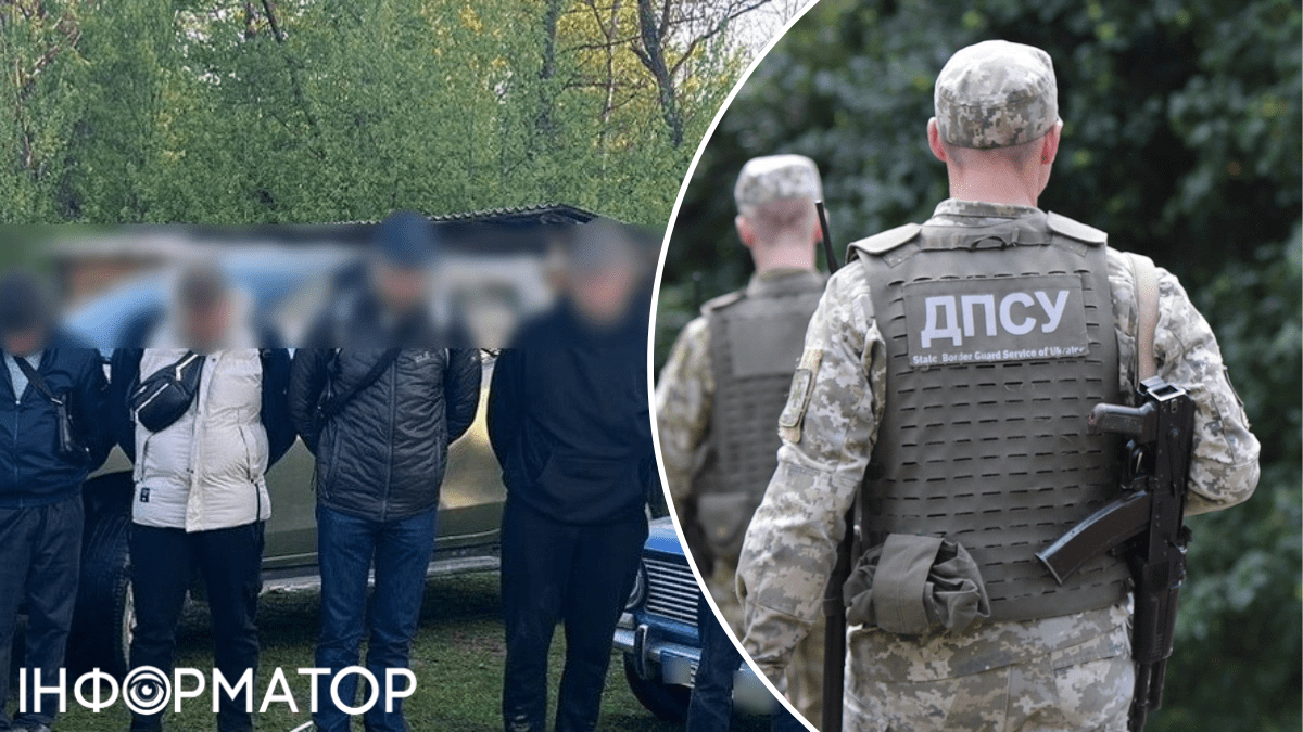 Ухилянти