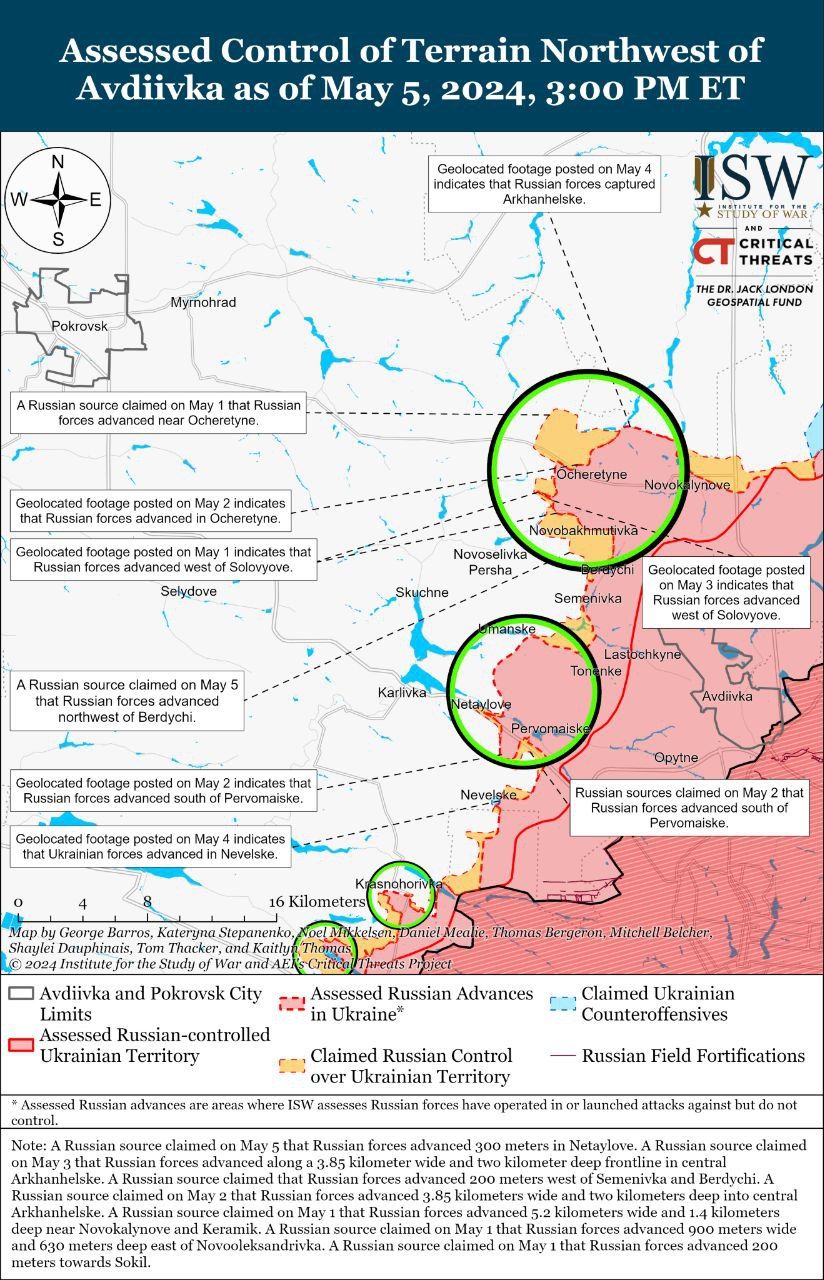 Карты боев в Донецкой области Карты боев в Донецкой области