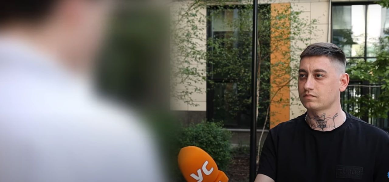 розслідування 2