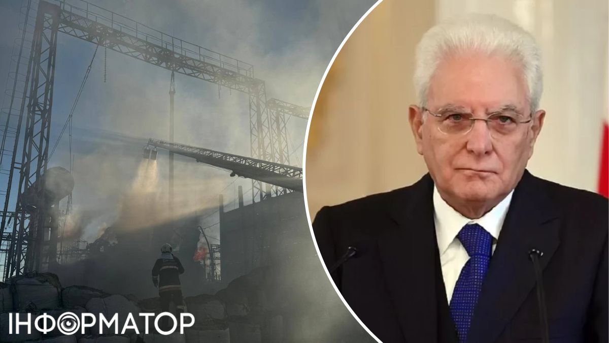Президент Італії Серджо Маттарелла