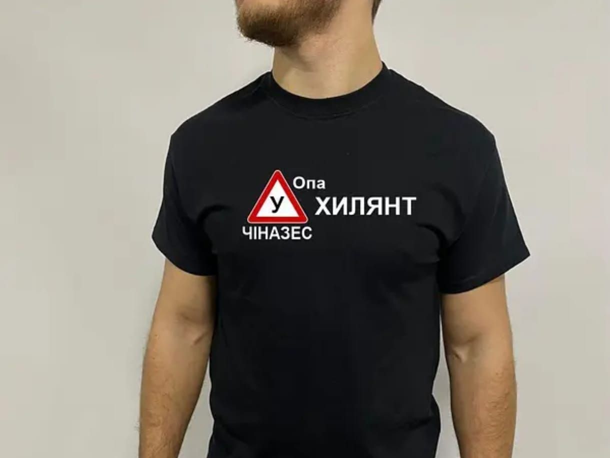 Бізнес швидко зорієнтувався