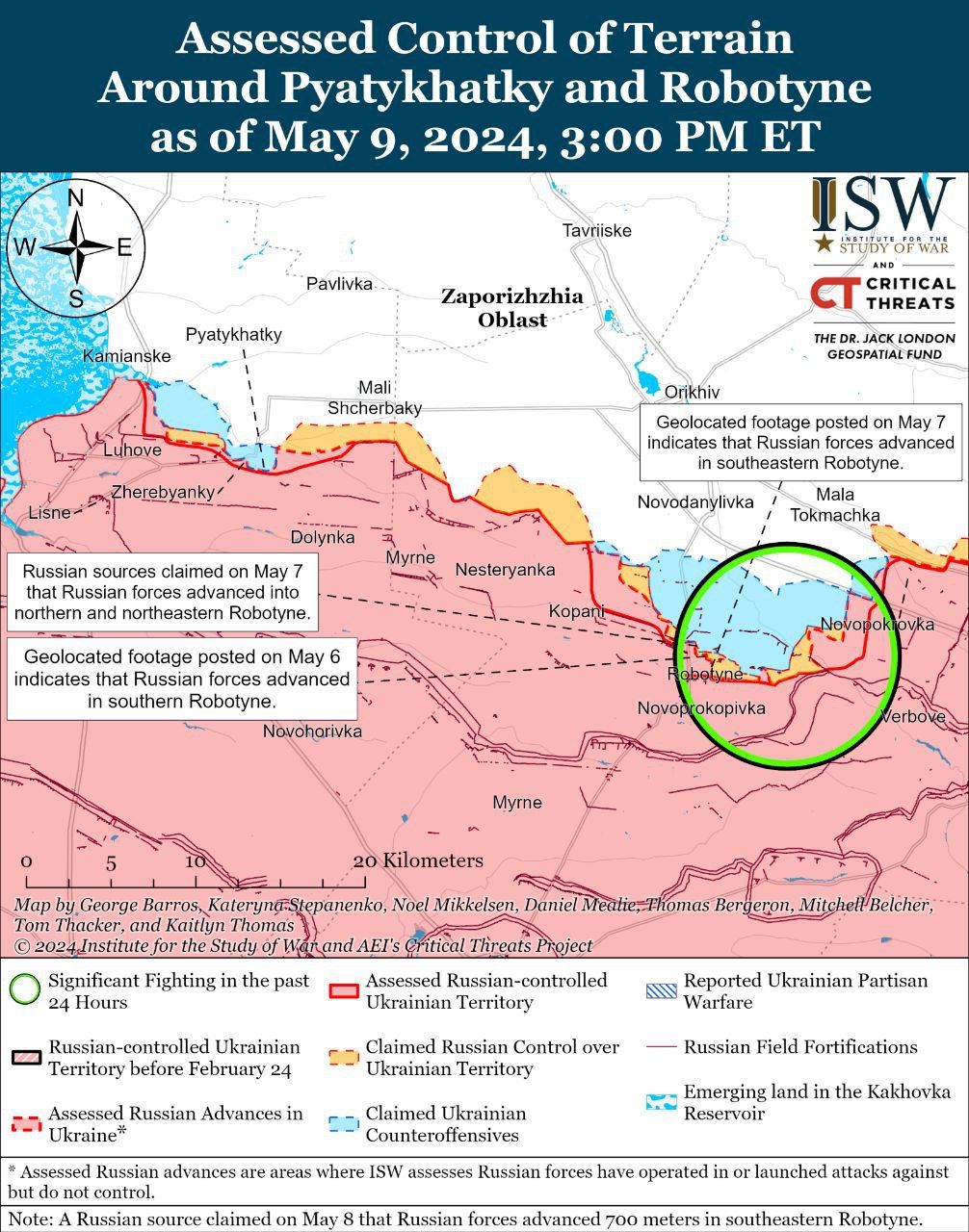 Карти боїв на півдні Карти боїв на півдні