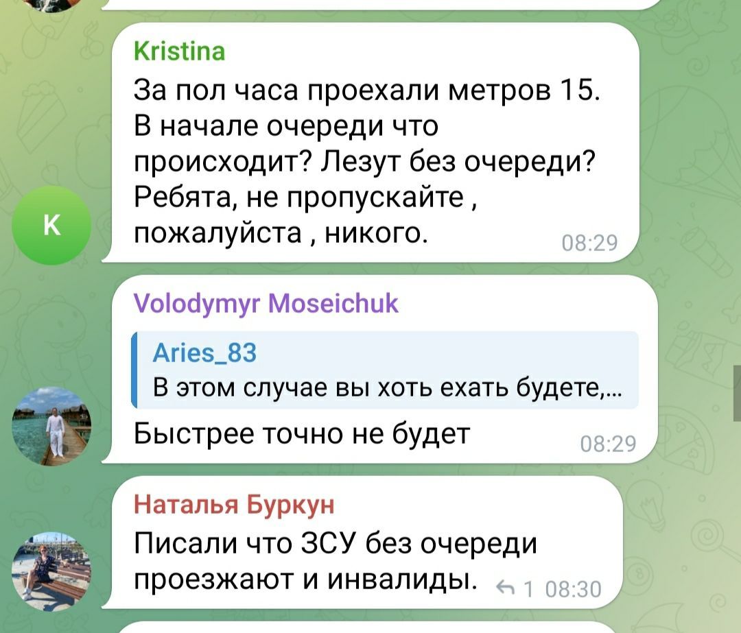 Дорога не в пекло. Дорога – пекельна. Що  відбувається на ділянці траси Маяки-Паланка Одеської області і чому в людей урвався терпець 3