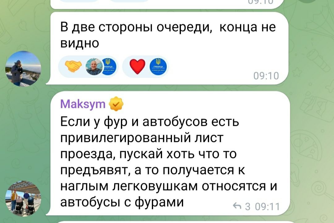 Дорога не в пекло. Дорога – пекельна. Що  відбувається на ділянці траси Маяки-Паланка Одеської області і чому в людей урвався терпець 4