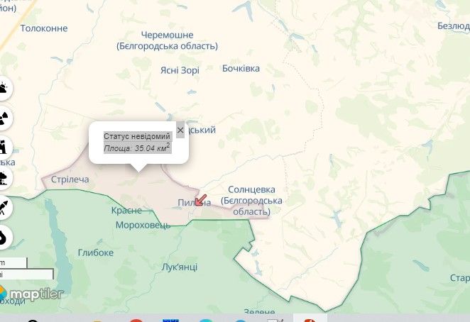 Обострение в Харьковской области: новая серая зона появилась на севере области - DeepStateMap 1