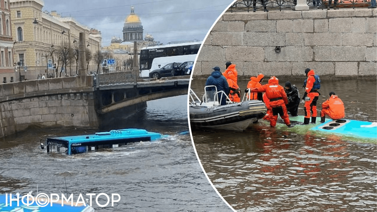 Падіння автобуса у Санкт-Петербурзі