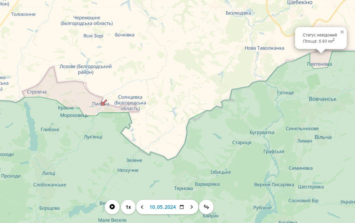 Бої на Харківщині: на півночі області утворились дві "сірі зони" 2