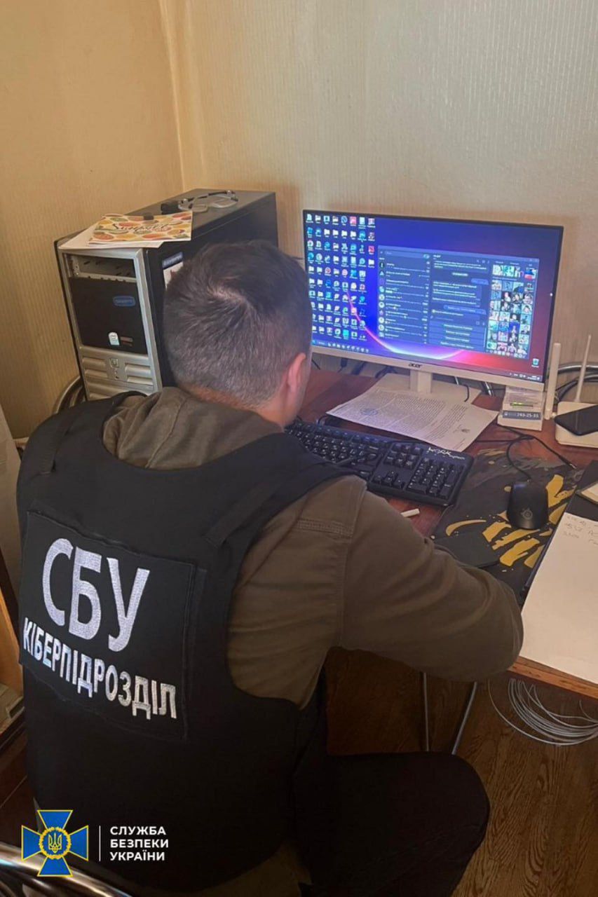 СБУ викрила і затримала адміна Telegram-каналу, який "зливав" місця роздачі повісток 1