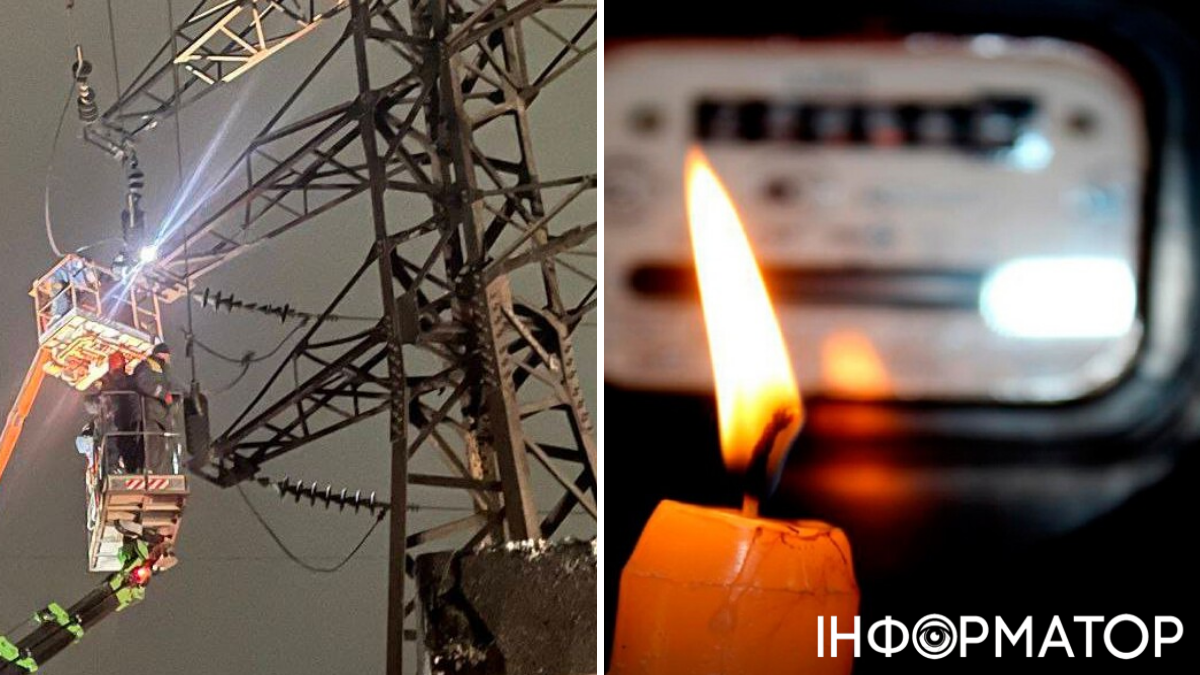 В Україні дефіцит електроенергії через обстріли РФ