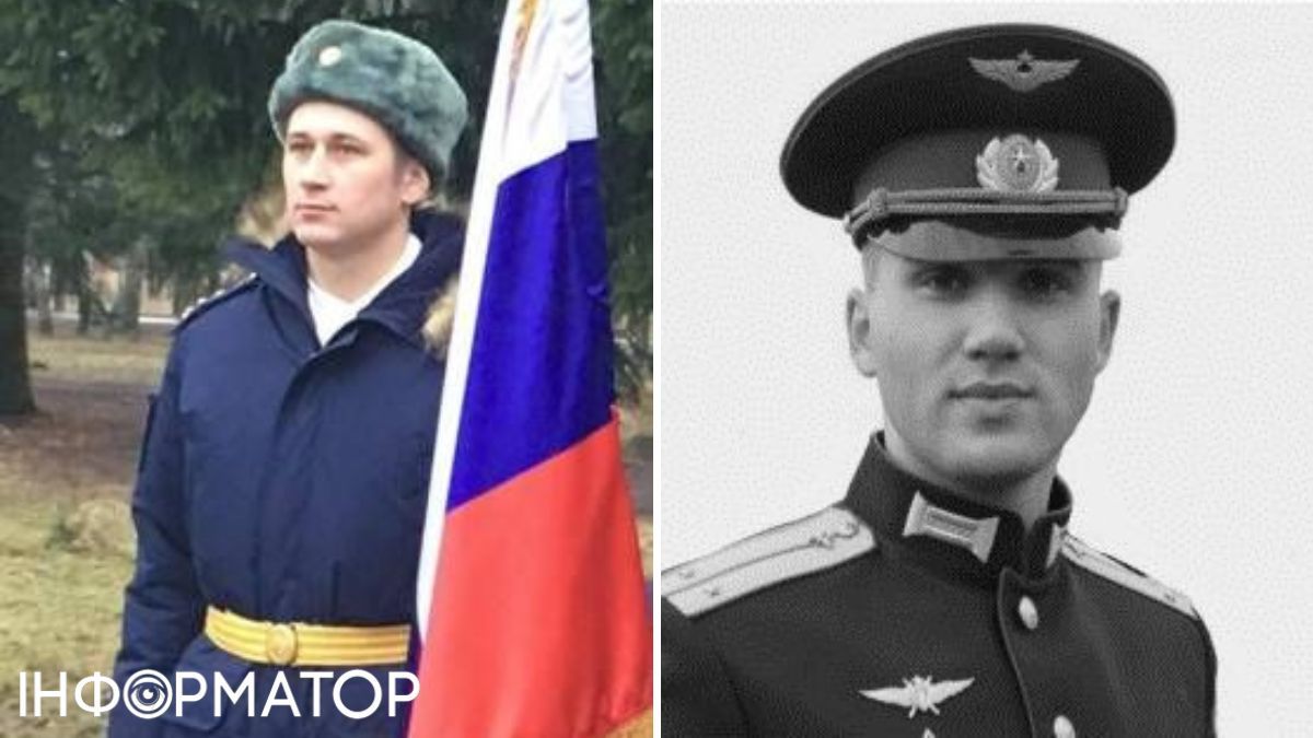 Кононов та Грушанін Кононов та Грушанін