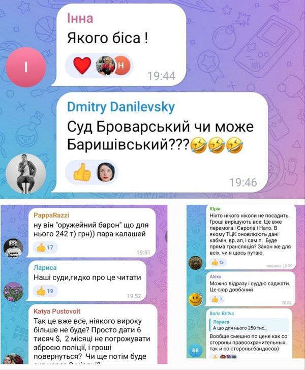 Суддя уддя Скрипка, який випустив на волю кримінального авторитета Журавля, лише недавно працює у суді Броварів 1
