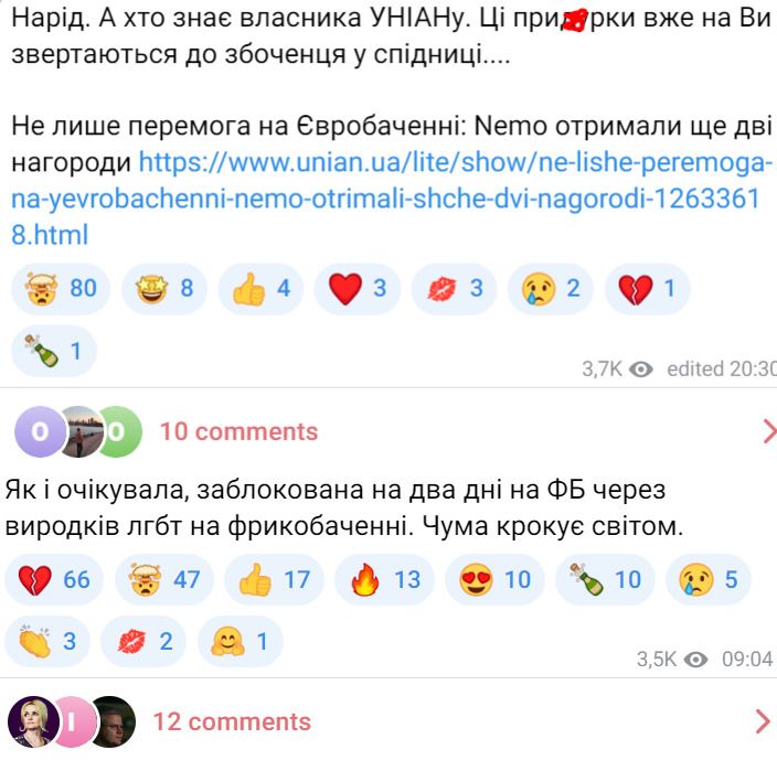 Возмущение Ирины Фарион относительно швейцарца Nemo и "Евровидение-2024" Возмущение Ирины Фарион относительно швейцарца Nemo и "Евровидение-2024"
