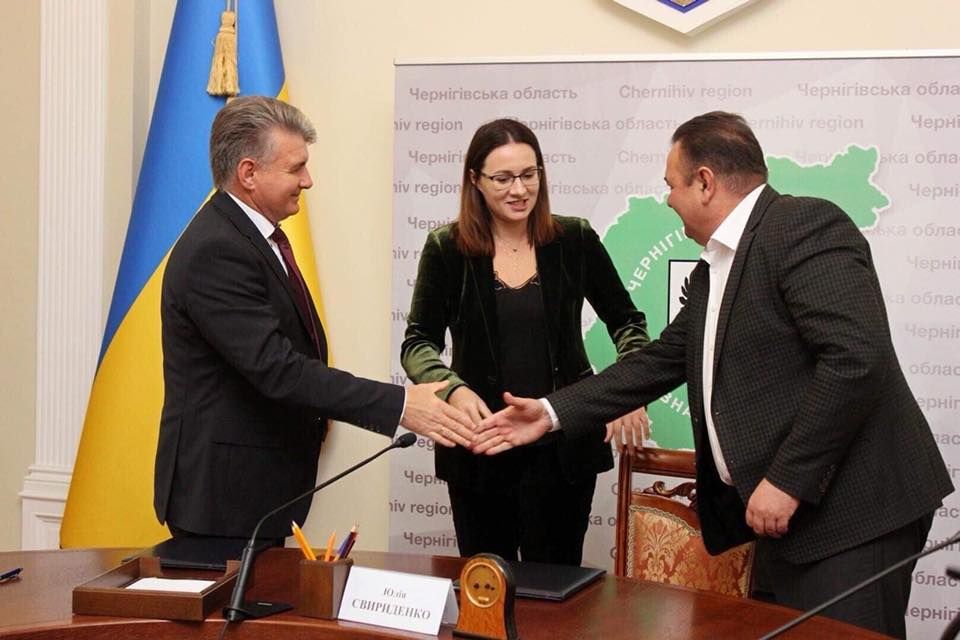 Юлія Свириденко на Чернігівщині Юлія Свириденко на Чернігівщині